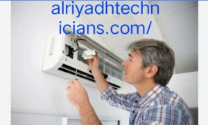 صيانة تكييف